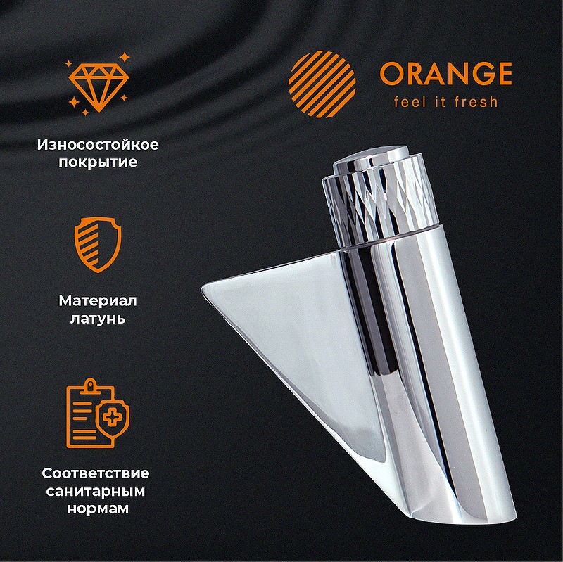 Смеситель для раковины Orange Push M01-921cr