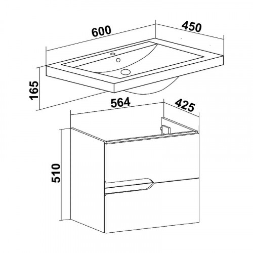 Тумба под раковину Runo Стокгольм 60 00-00001123 подвесная Белая МДФ / ЛДСП