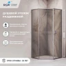 Душевой уголок RGW Stilvoll SV-82Gr 90х90 R 33328299-310R профиль цвет Оружейная сталь стекло тонированное