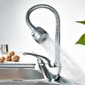 Смеситель для кухни Frap H03 F4303 Хром латунь