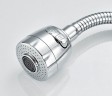 Смеситель для кухни Frap H03 F4303 Хром латунь