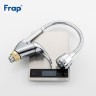 Смеситель для кухни Frap H03 F4303 Хром латунь