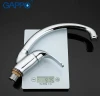 Смеситель для кухни Gappo G35 G4135 Хром латунь
