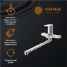 Смеситель для ванны Orange Sofi 2.0 M46-211cr универсальный Хром на стену