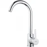 Смеситель для кухни Melodia della vita Ostessa MDV35116 Хром