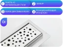 Душевой лоток Gappo G85007-2 с решеткой Нержавеющая сталь