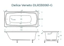 Ванна из искусственного камня Delice Veneto 170х75 DLR330061-G цвет Белый глянцевый