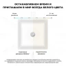 Раковина Wellsee Pure BY Wellsee 40 230713000 цвет Черный матовый Белый Глянцевый