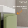 Тумба под раковину Cersanit Moduo 60 69344 подвесная цвет Шалфей