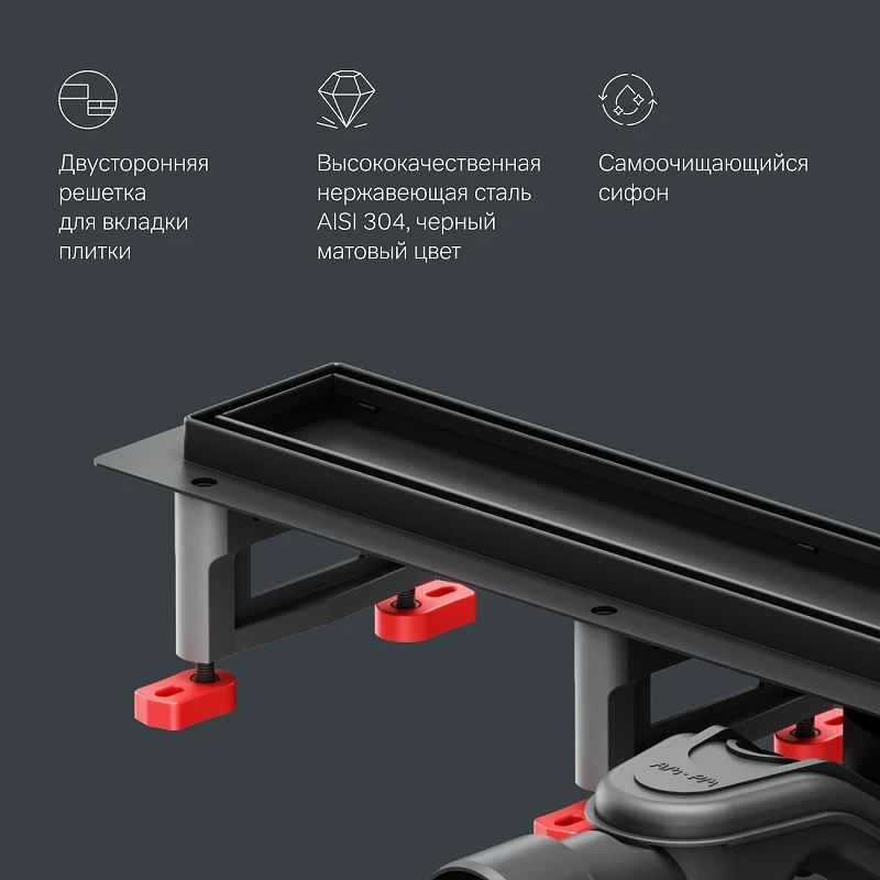 Душевой лоток AM.PM MasterFlow 60 W01SC-U11-060-04BM с Черной матовой решеткой / под плитку Tile