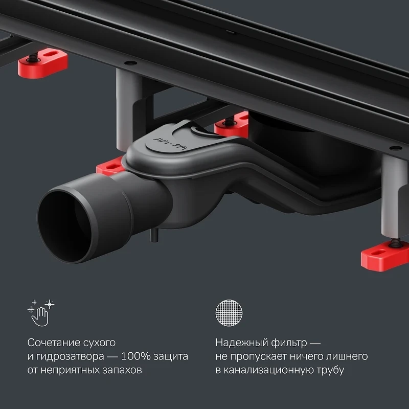 Душевой лоток AM.PM MasterFlow 60 W01SC-U11-060-04BM с Черной матовой решеткой / под плитку Tile