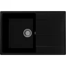 Кухонная мойка Ulgran Quartz Prima 750-07 Уголь искусственный камень (литьевой мрамор) встраиваемый