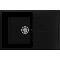 Кухонная мойка Ulgran Quartz Prima 750-07 Уголь искусственный камень (литьевой мрамор) встраиваемый