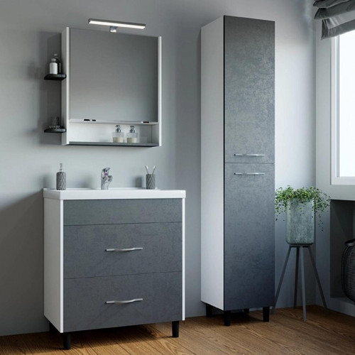 Тумба под раковину Mixline Сура 70 554992 цвет Белый Графит