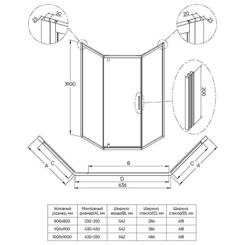 Душевой уголок Veconi Ottimo 80х80 OP10GR-8080-01-C9 профиль Графит брашированный стекло прозрачное