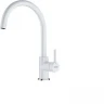 Смеситель для кухни Franke Lina XL 115.0626.024 цвет Белый