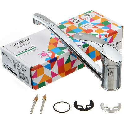Смеситель для кухни Melodia della vita Medico Ahill MDV40310 Хром