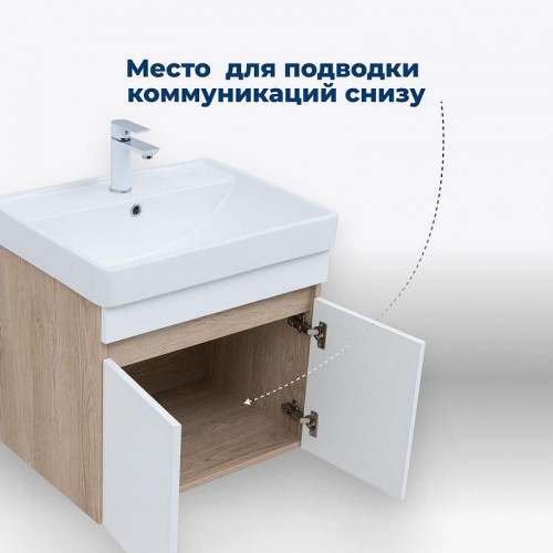 Тумба под раковину Aquanet Оптима 60 344799 подвесная Дуб светлый Белый сатин