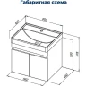 Тумба под раковину Aquanet Оптима 60 344799 подвесная Дуб светлый Белый сатин
