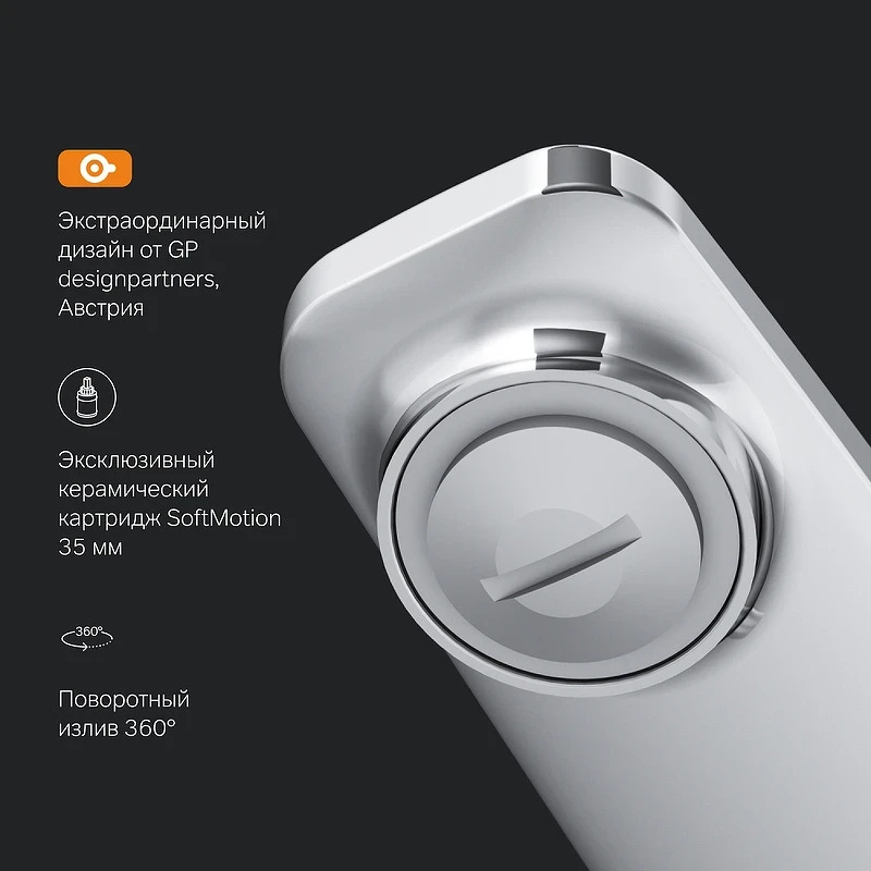 Смеситель для кухни AM.PM Gem F90A00000 Хром латунь
