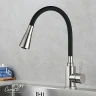 Cмеситель для кухни Ceruttispa Мия (Mia) BN CT12129 12129 цвет Никель матовый