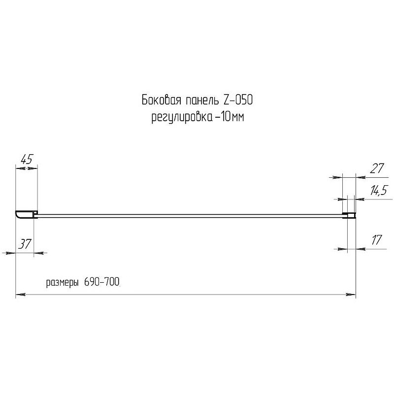Душевая стенка RGW Z-050-2 70 352205207-11 профиль Хром стекло прозрачное
