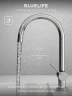 Смеситель для кухни Abelsberg Aera AWF70029CH цвет Глянцевый хром