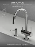 Смеситель для кухни Abelsberg Aera AWF70029CH цвет Глянцевый хром
