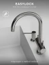 Смеситель для кухни Abelsberg Aera AWF70029CH цвет Глянцевый хром