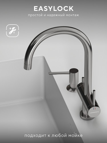 Смеситель для кухни Abelsberg Aera AWF70029CH цвет Глянцевый хром