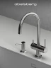 Смеситель для кухни Abelsberg Aera AWF70029CH цвет Глянцевый хром