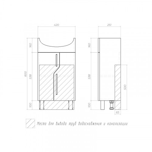 Тумба под раковину Vigo Turin 45 223 цвет Белый