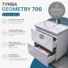 Тумба под раковину Vigo Geometry 70 016 цвет Белый