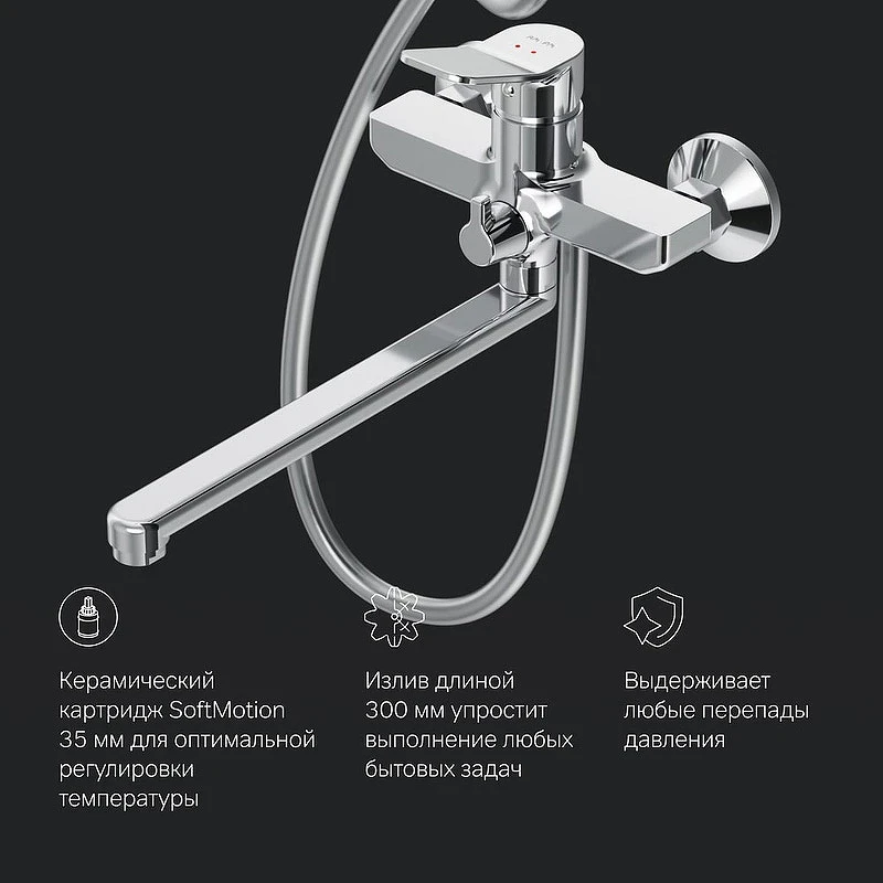 Душевая система AM.PM X-Joy F40885A94 Хром латунь на стену