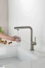 Смеситель для кухни AQUAme Cucina AQM9903BN цвет Никель шлифованный