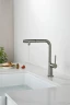 Смеситель для кухни AQUAme Cucina AQM9903BN цвет Никель шлифованный