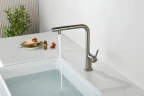 Смеситель для кухни AQUAme Cucina AQM9903BN цвет Никель шлифованный