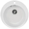 Кухонная мойка Gerhans 50 A04-18/311-11-24 цвет Белый