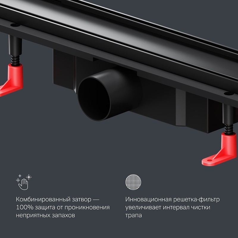 Душевой лоток AM.PM PrimeFlow 70 W02SC-U11-070-04BM с Черной матовой решеткой / под плитку Tile