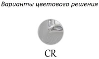 Смеситель для душа Cezares First FIRST-DS-01-Bi Хром латунь на стену