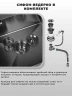 Кухонная мойка Wisent 58 WS35848B/W02-114B/W405B/W302644B цвет Графит
