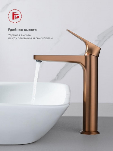 Смеситель для раковины Raglo R07.15.33 цвет Медь