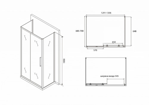Душевой уголок Abber Schwarzer Diamant 130х70 AG30130BH-S70B-S70B профиль Черный стекло прозрачное