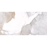 Столешница под раковину Cersanit Stone 80 63855 Белая сатиновая искусственный камень (литьевой мрамор)