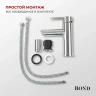 Смеситель для раковины Bond Smart B63-2100 цвет Нержавеющая сталь