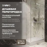 Душевая перегородка DIWO Элиста 100 MG-EL-100-CL профиль Хром матовый стекло прозрачное