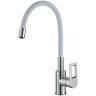 Смеситель для кухни Rossinka Z35-35U-White Хром Белый