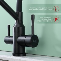 Смеситель для кухни Raglo R81.62.06 Черный матовый латунь