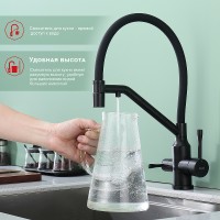 Смеситель для кухни Raglo R81.62.06 Черный матовый латунь
