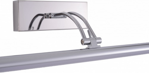 Подсветка для зеркала Zortes Besser ZRS.64706.12